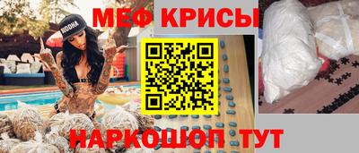 МДМА Малоярославец