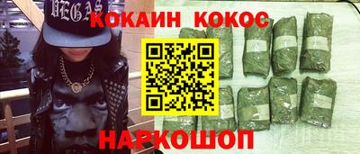 mdpv Малгобек