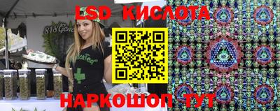 МДМА Малоярославец