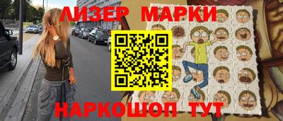 mdpv Малгобек