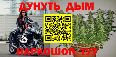 МДМА Малоярославец