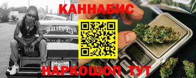 mdpv Малгобек