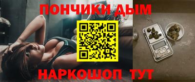 mdpv Малгобек