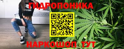 mdpv Малгобек