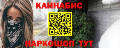 mdpv Малгобек