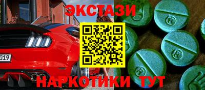 mdpv Малгобек