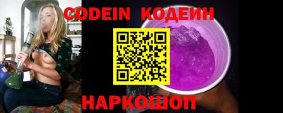 МДМА Малоярославец