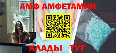mdpv Малгобек