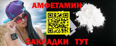mdpv Малгобек