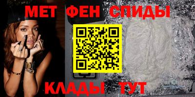 МДМА Малоярославец