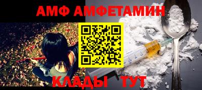 mdpv Малгобек