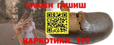 МДМА Малоярославец