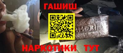 mdpv Малгобек