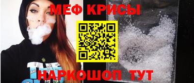 mdpv Малгобек