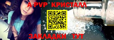МДМА Малоярославец